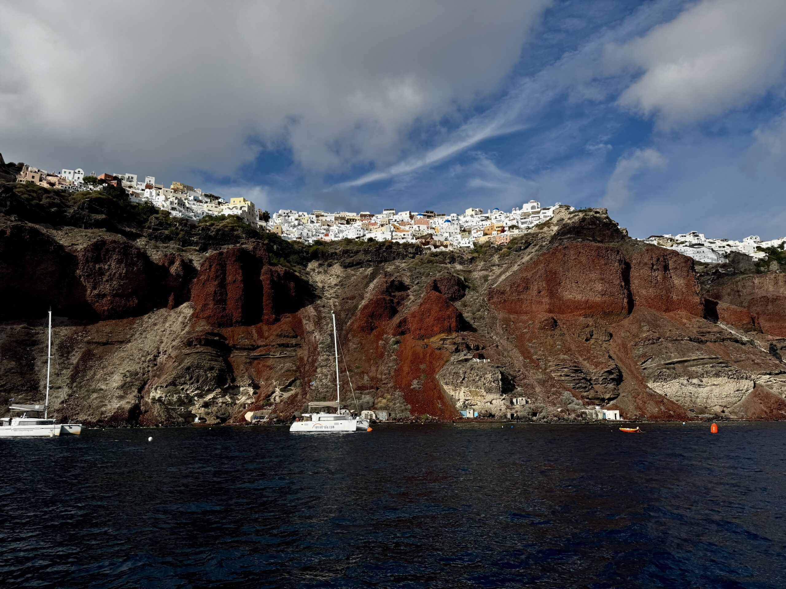 Santorini Greece volcano island